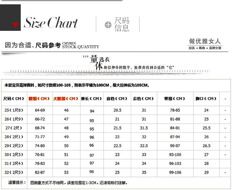 
                                        TOOSEX2016秋装新款高腰纯黑色牛仔裤女 长裤小脚裤修身显瘦铅笔裤棉弹不掉色不沾毛 纯黑色 28码                
