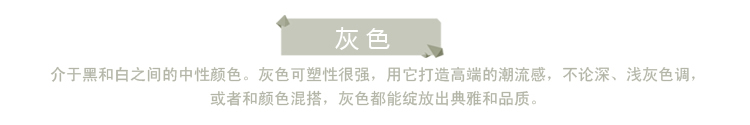 
                                        FOOJOHOME  高毛丝绒地毯 客厅卧室毯 时尚简约毯 驼色 1.4*2米                