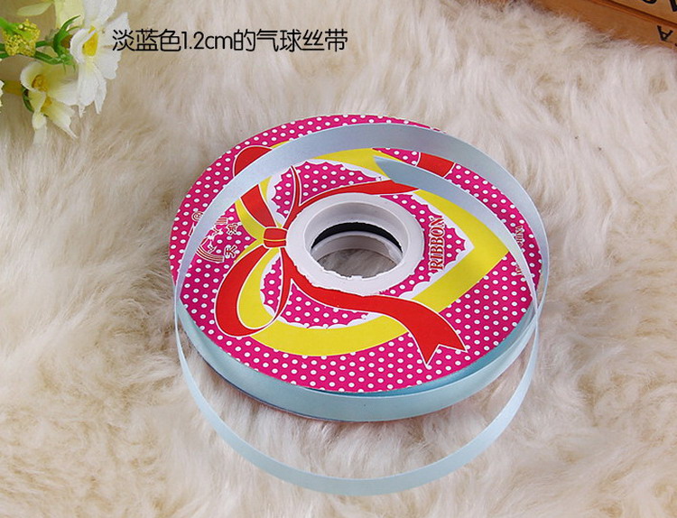 
                                                            欧客欣（AUKEWIN） 彩带 婚庆节庆气球丝带绑气球绳多色长30码宽1.2cm 粉红色 约1.2cm30码                