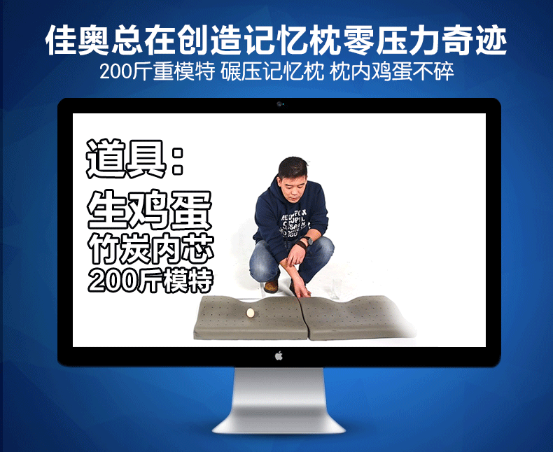 
                                        佳奥（JAGO） 慢回弹护颈记忆枕按摩颈椎枕脊椎专用棉枕头成人劲椎枕芯 磁布深睡款 浅咖                