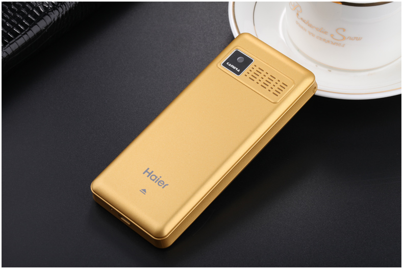 海尔 (Haier) M319 移动/联通2G 老人手机 金色