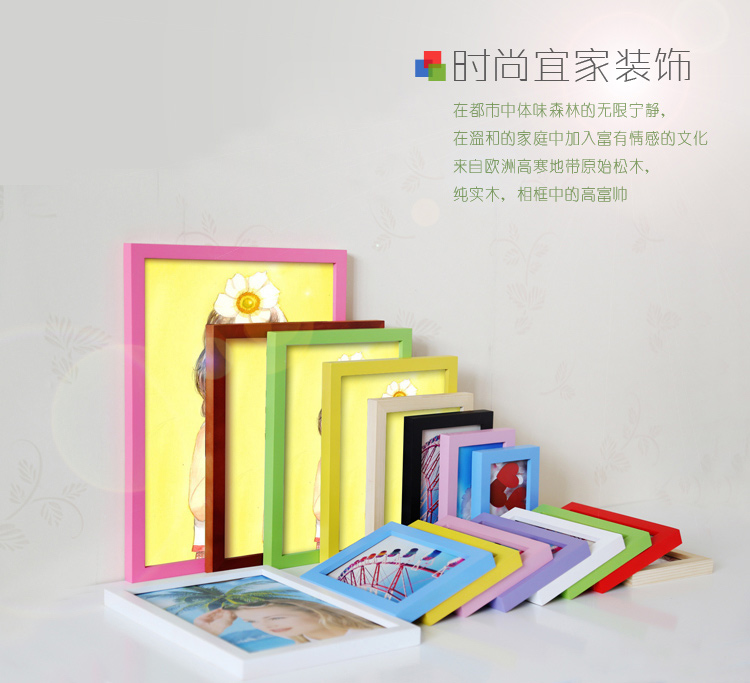 悠韵淡雅 实木挂墙摆台相框10寸12寸/A4 14寸16寸照片墙创意简约大号照片框相架 黄色 10寸摆台一只 横竖可摆