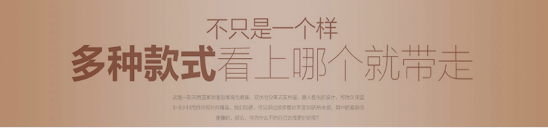 泉力充电热水袋防爆暖手宝可拆洗电暖宝双插手电热宝暖宝宝已注水 抱枕粉色兔子预计2月17日发货