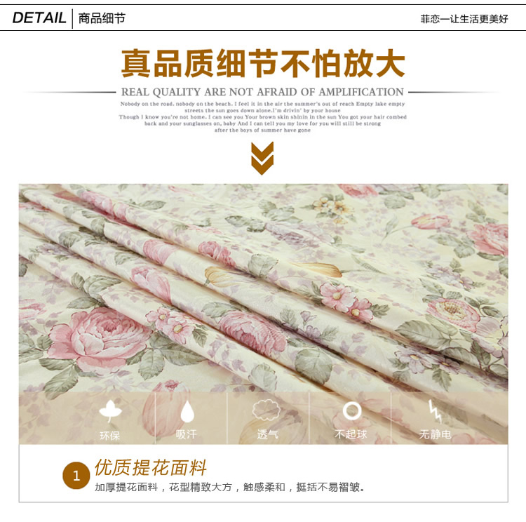 
                                        菲恋  加大椅子套 餐椅套欧式餐桌布套装椅套椅垫 茶几布桌布布艺  欧韵金纱 欧韵金沙 红色 椅垫+椅背套(几把椅子买几个)                