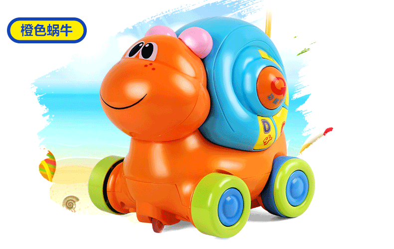 纽奇 儿童玩具益智玩具遥控车多功能电动鳄鱼 瓢虫 早教启智宝宝 动漫