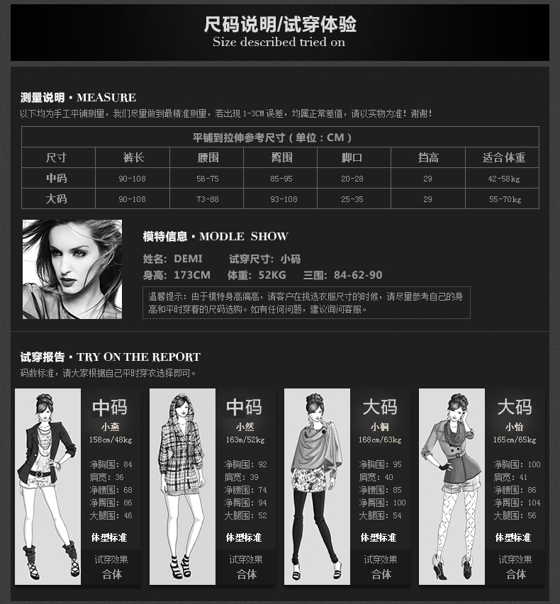 搜路人打底裤女加绒加厚裤裙拼皮假两件外穿紧身包臀裙裤女裤子 长裤显瘦加绒打底裤女士外穿裙裤 黑色 L码