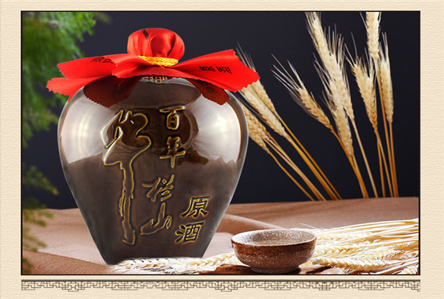 百年牛栏山二锅头 北京二锅头白酒礼盒 纯粮食