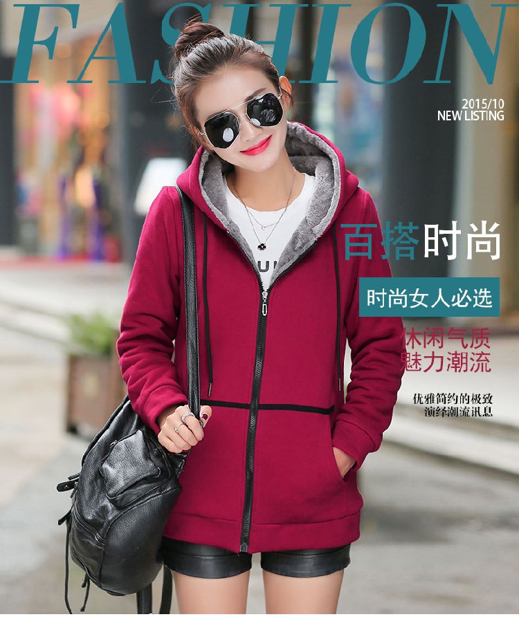 Leader in 2015 autumn and winter Shinhan version of large numbers of ladies to intensify the leisure sweater jacket Thick Long MM thick plus lint-free female wine red jacket 3XL recommendations 140-160 characters catty picture, prices, brand platters! The elections are supplied in the national character of distribution, so action, buy now enjoy more preferential! As soon as possible.