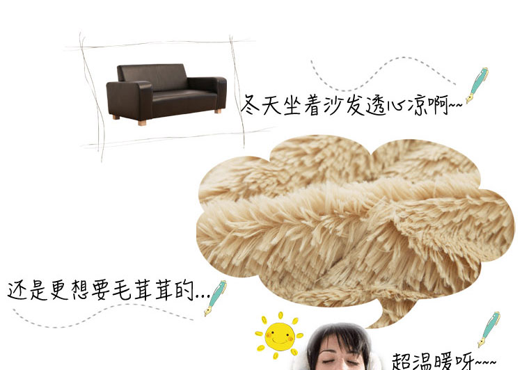 老婆坊家纺冬款毛绒沙发垫加厚防滑组合沙发垫坐垫子沙发巾沙发罩全盖 M9031驼色 90X90单片装