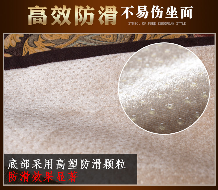 
                                                            雅典娜 欧式餐椅坐垫 椅子垫防滑坐垫椅垫套座椅垫双层椅垫防滑 凡尔赛-咖色 50*50cm(防滑椅垫)                