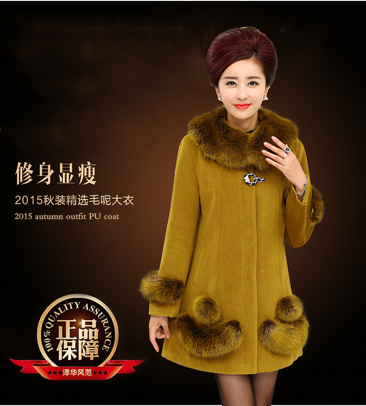 In the number of older women's larger mother boxed overcoat so gross in winter Long Hoodie green XXL picture, prices, brand platters! The elections are supplied in the national character of distribution, so action, buy now enjoy more preferential! As soon as possible.