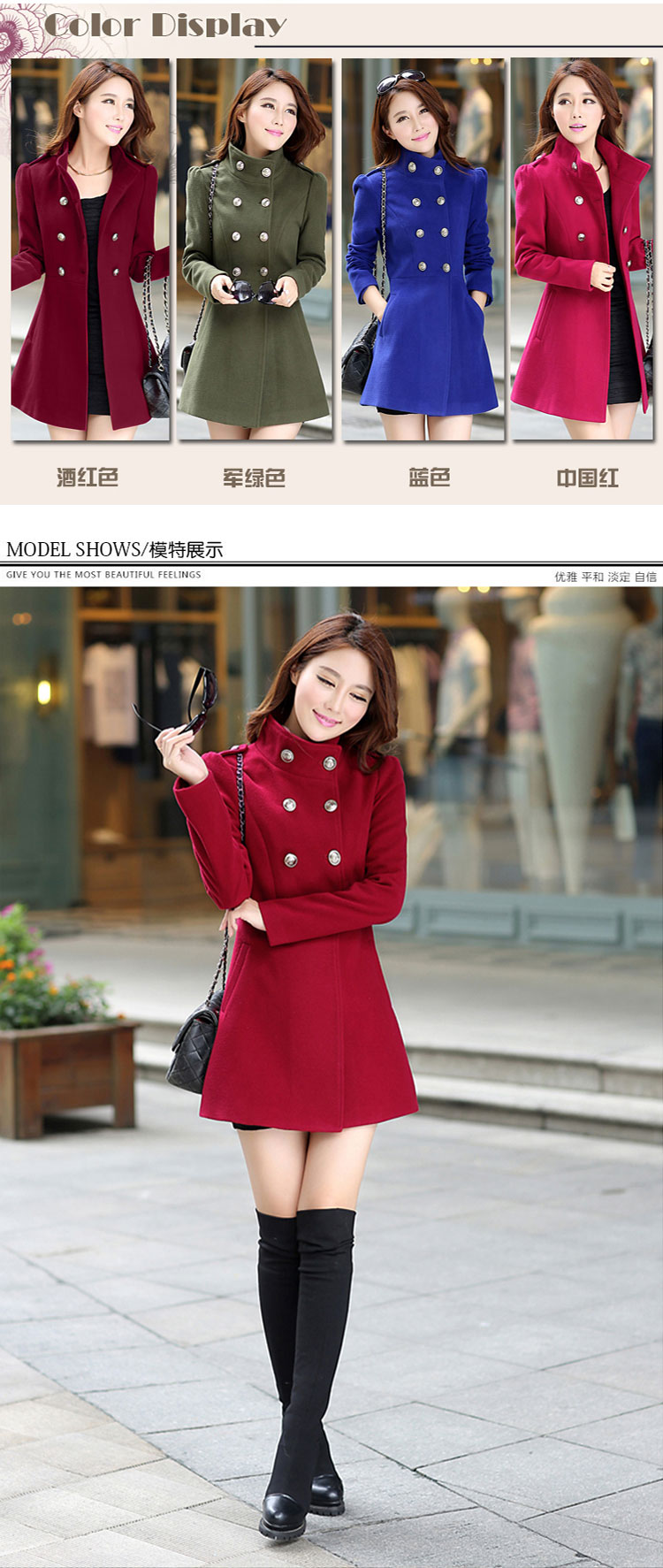Xin Ge 2015 talks on the autumn and winter new version korea long Sau San gross coats and women code? a jacket Var y pressure China Red M picture, prices, brand platters! The elections are supplied in the national character of distribution, so action, buy now enjoy more preferential! As soon as possible.