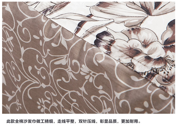 老婆坊（赠同款抱枕）全棉沙发垫防尘套罩盖巾双三人组合防滑纯棉沙发巾沙发罩 曾经 200X200单人位