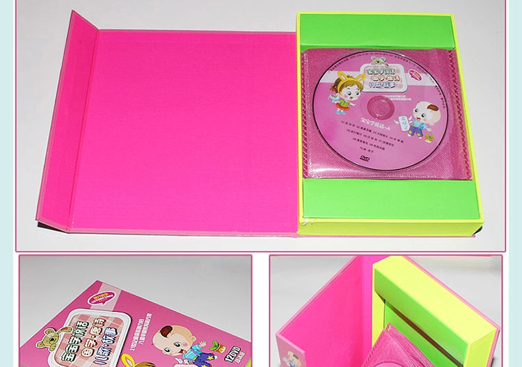 2014升级版宝宝学说话幼儿童歌曲唐诗三百首