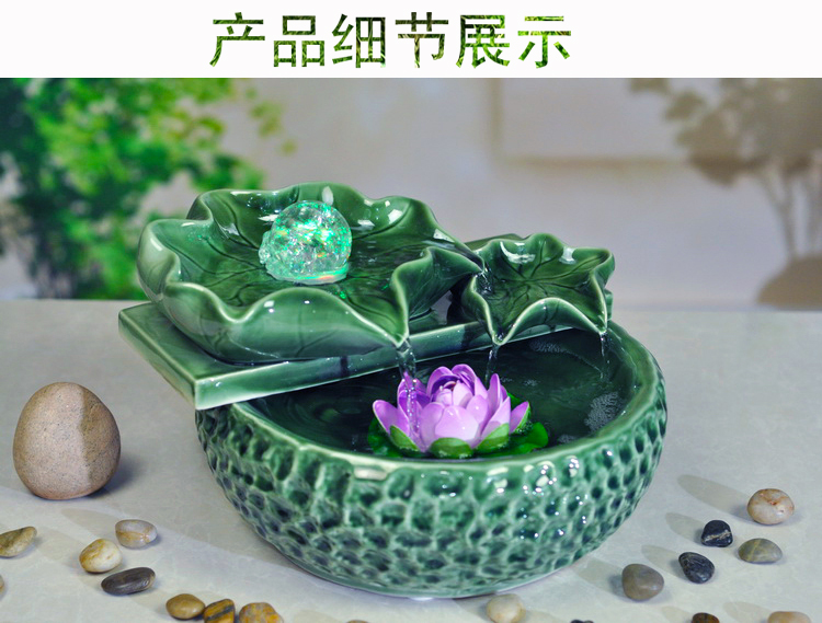 
                                        欧凯隆陶瓷流水喷泉摆件风水球轮工艺品客厅养鱼摆设家居装饰品 流水摆件A                