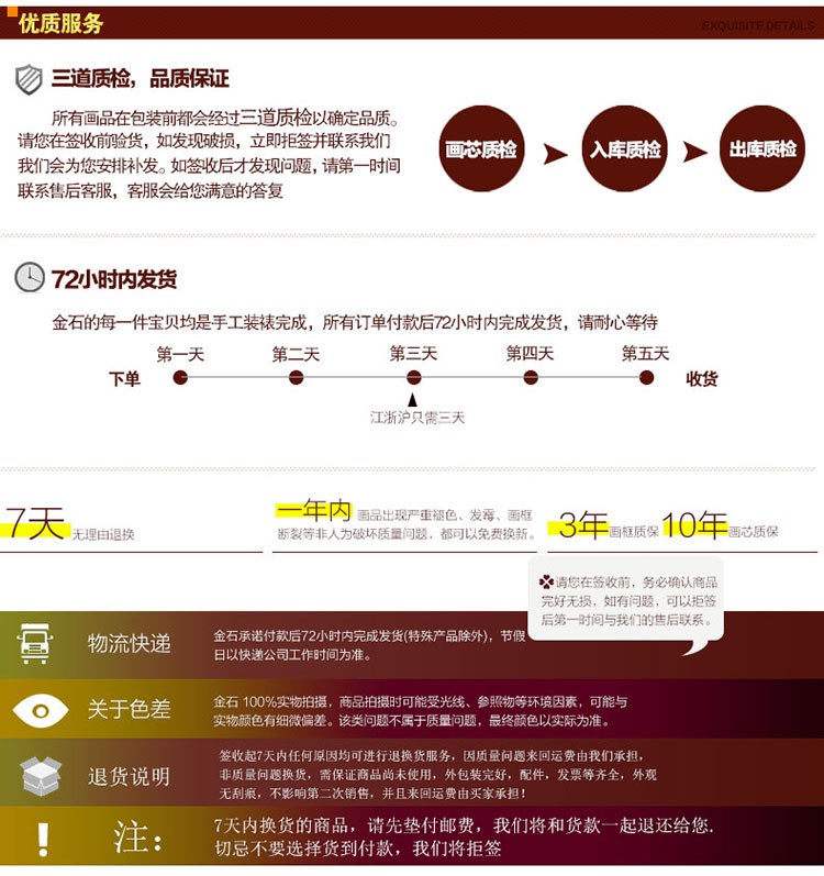 金石原创客厅卧室挂画 李晓明国画牡丹 新中式风格酒店装饰墙画 A款单幅价格 60*120韩国烫膜框原木色