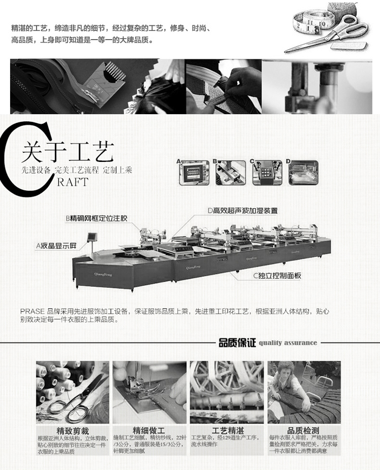 佐言诺 2015秋季新款女装韩版气质修身纯色OL小西装外套半身裙职业套装 黑色 M
