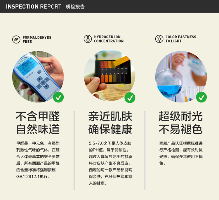 西厢记 定制客厅卧室遮光窗帘精品黑丝遮光布高档纯色物理遮光衬布 打孔式 定制每米价(请联系客服)