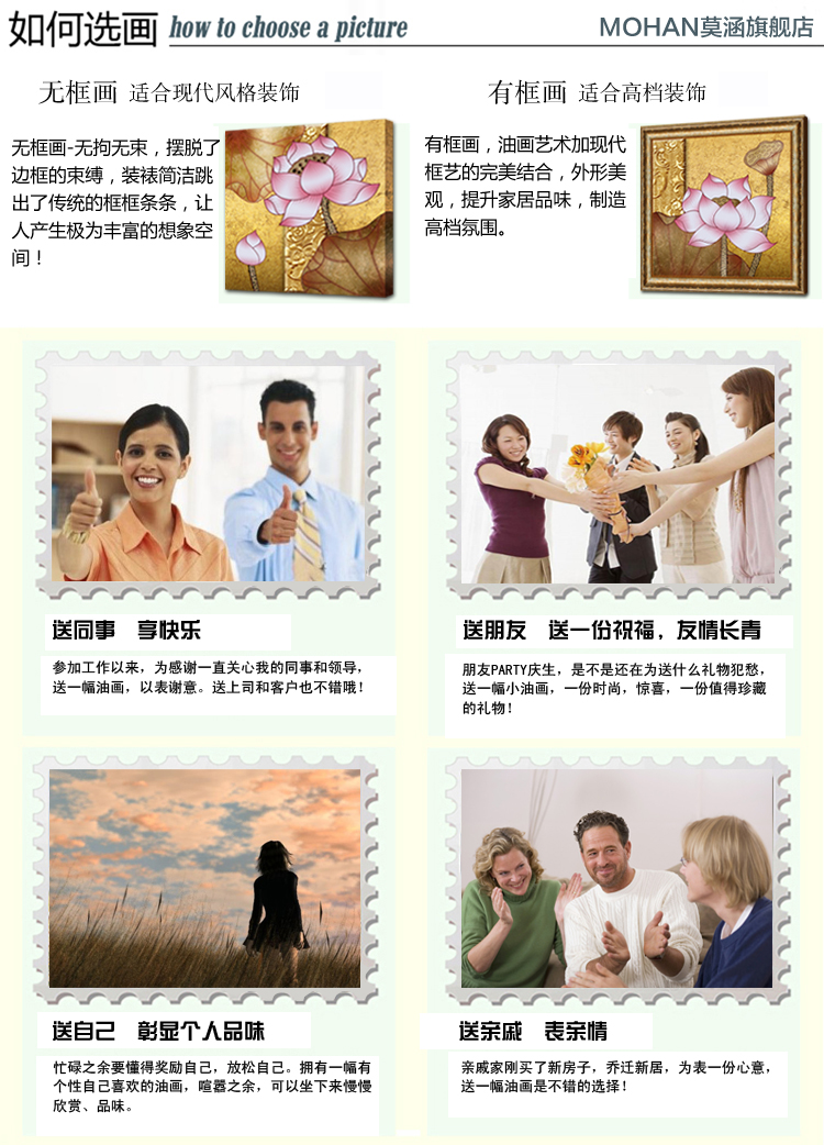 
                                        莫涵风景装饰画手绘油画客厅无框画现代三联画家居挂画风水 黄金大道 手绘油画 70*90*3拼                