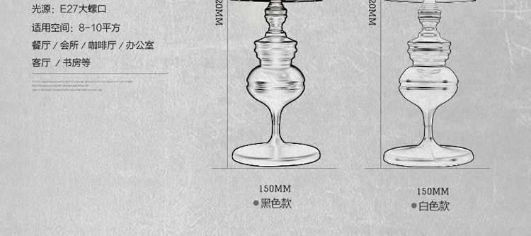 生活设计大师现代简约欧式创意设计灯具 客厅卧室书房卫士台灯黑色 黑色