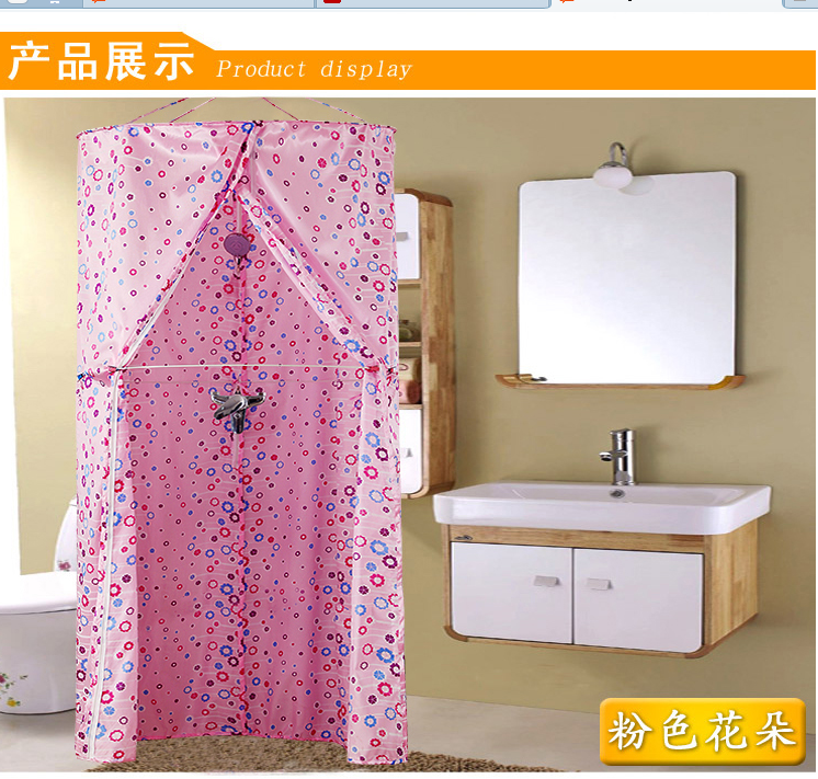 
                                                            星美三拉链重合门加厚防寒保温保暖 吊挂式圆形浴罩浴帘 宝宝大人浴帐 鲸鱼 三拉链重合门带防贴身圈直径1米高2米                