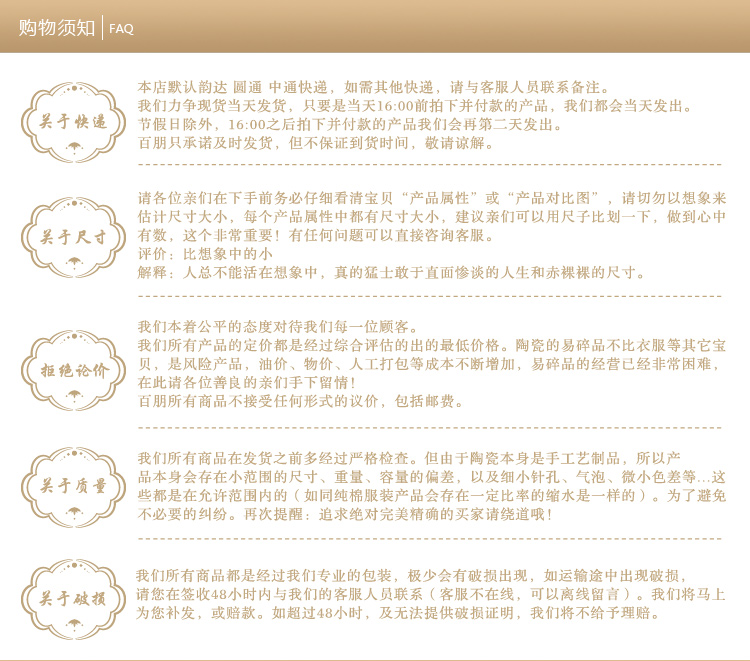 
                                        欧式卫浴五件套 浴室用品骨瓷洗漱套装浴室用品肥皂盒洗手液瓶漱口杯牙刷架 红玫瑰系列                