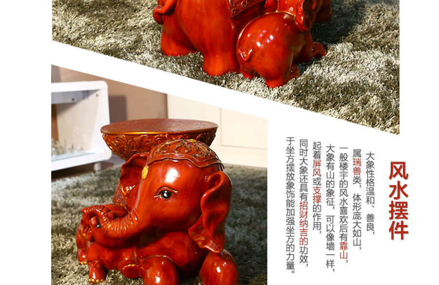 
                                        初见 家居 客厅装饰工艺品摆设大象摆件 欧式大象换鞋凳子 乔迁新居礼品 米黄色母子大象换鞋凳                
