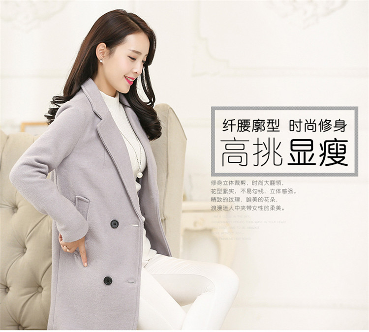贞凡2015秋冬季新款韩版女装修身毛呢外套双排扣中长款胖MM呢子大衣休闲毛呢大衣 红色 L