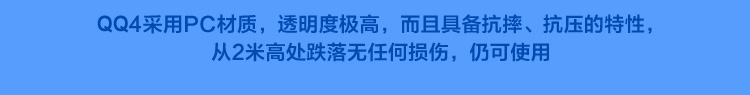 家贝安利净水器示范工具 QQ4示范工具安利净水器滤芯壁挂架水龙头配件