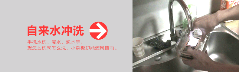 英特奇 H006 移动/联通2G 三防老人手机 双卡双待 黄色