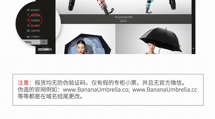 Banana Umbrella蕉下  防晒小黑伞太阳伞遮阳伞防紫外线伞 晴雨两用组合款 艾草绿碳纤维伞+洛樱粉雨伞