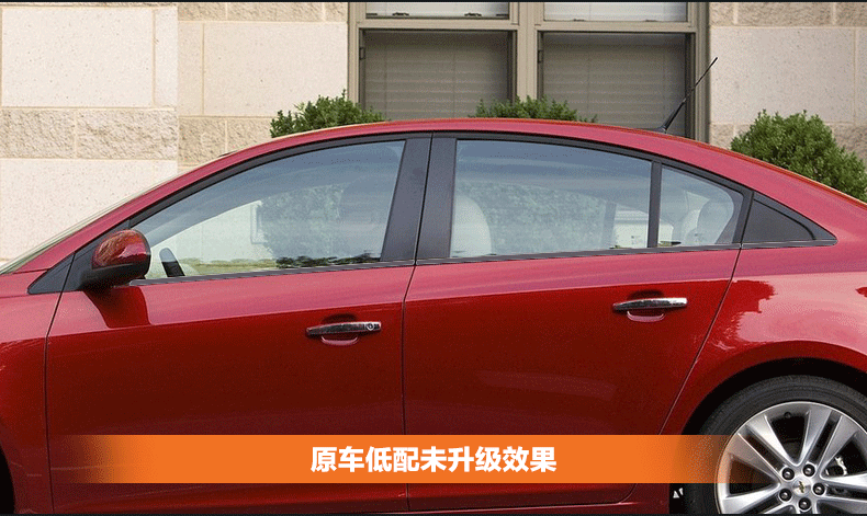 车 两厢 汽车 790_471 gif 动态图 动图