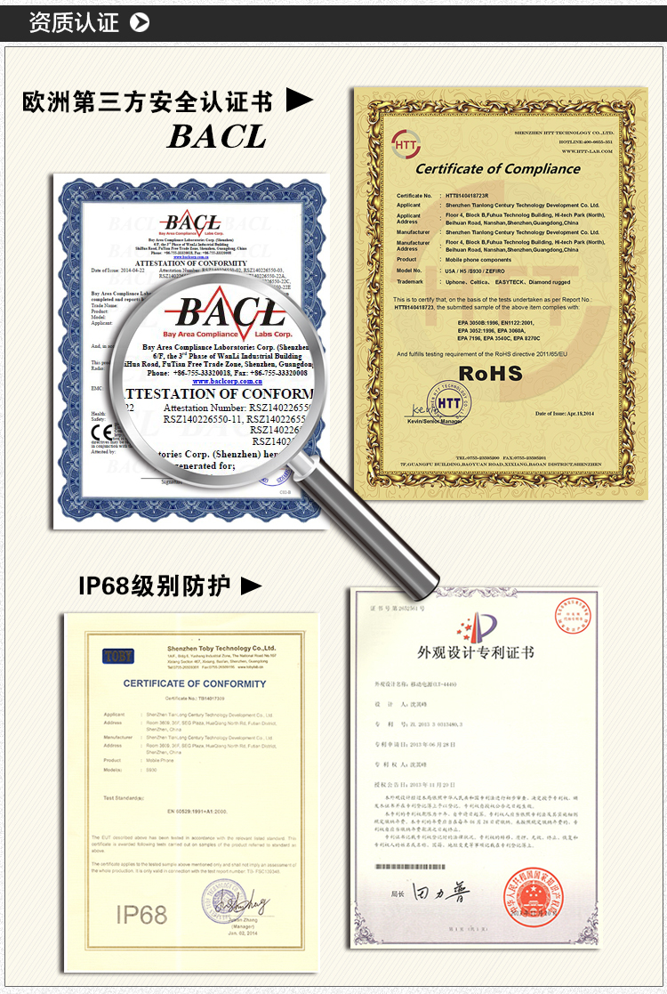 优豊(uphone) U5+ 移动2G/联通3G三防智能手机双卡双待防水手机 黑色 官方标准版