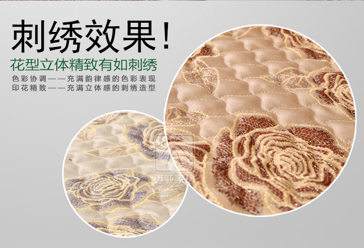 迈亚沙发垫 风华倾城系列 绗缝布艺沙发垫坐垫沙发巾 单条装 倾城玫瑰-灰 90*150cm
