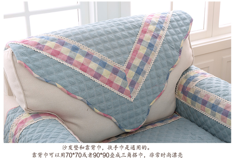 
                                                            宜然居 沙发垫套装防水防污沙发垫子四季组合沙发坐垫巾防滑可定制 g简欧 深蓝色 110*180cm 一片                
