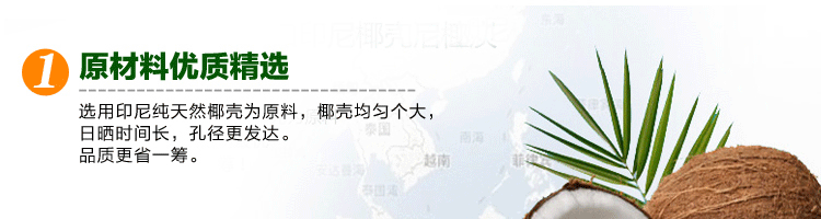 
                                        绿房子 室内甲醛清除剂 装修除味除甲醛活性炭彩虹碳包 5000克净化120平米                