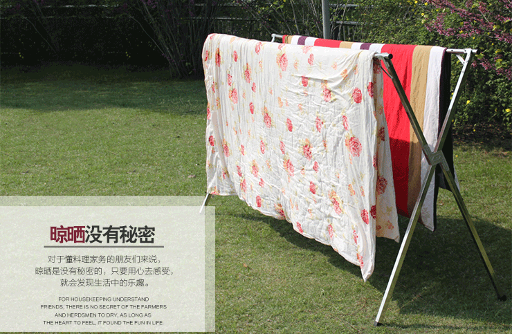 亮宝宝LianBaoBao 高档晾衣架 免安装不锈钢折叠伸缩X型晾晒衣架  双杆晒被架 旗舰款 6根加固 免安装2米