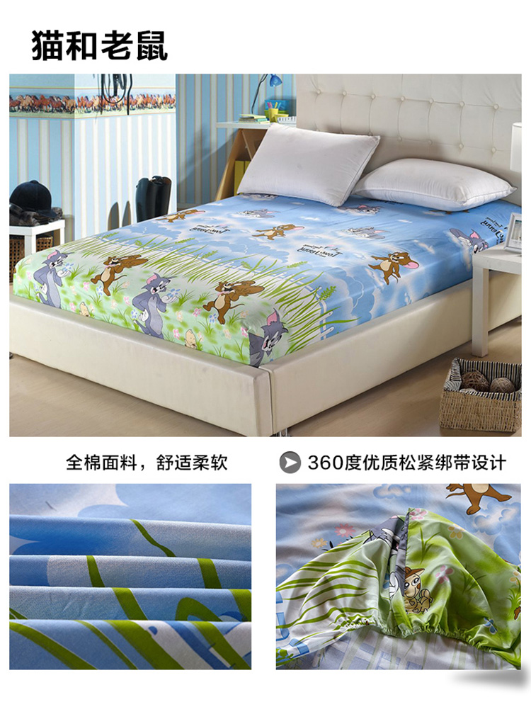 
                                        【可定制全场满赠】卡佩利丝 全棉床笠活性印花床罩 席梦思保护套 清雅-彩云阁 120*200*25cm                
