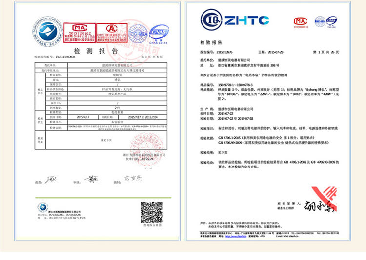 卡通防爆热水袋 充电注水暖手宝水电分离双插手可拆洗暖手抱枕 米字旗