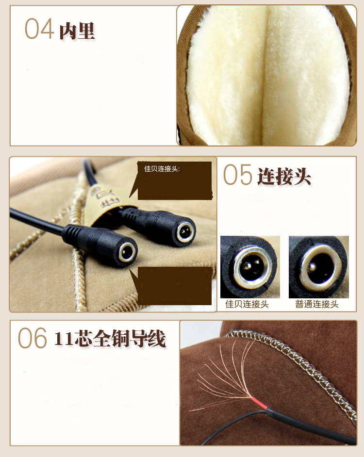 
                                        插电 电热鞋 发热暖脚宝 电暖鞋 保暖鞋 暖脚器插电式可拆洗 褐色(27号)                