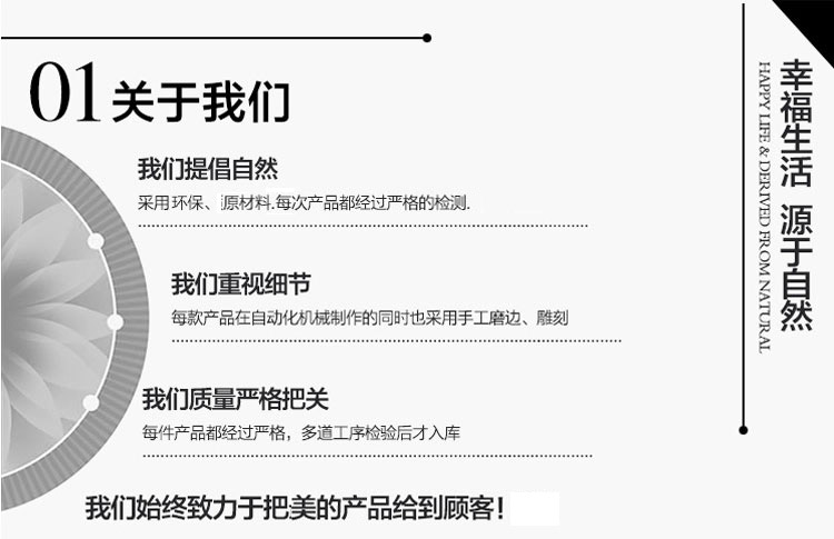 萌物坊 贴墙无框全身镜 创意家居化妆镜穿衣镜卫浴组合镜 送老婆送女友实用礼物 32*32四片装