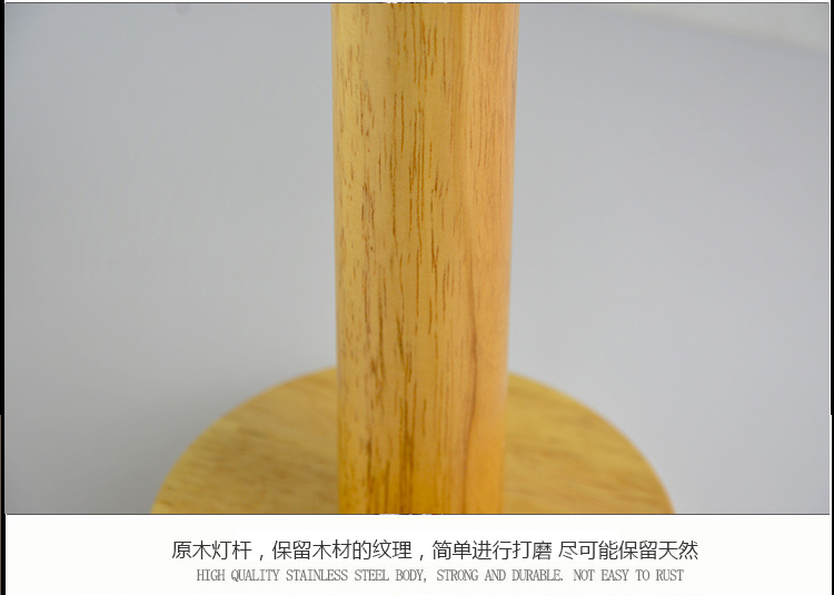 环森 圆桶原木木艺台灯床头灯卧室 原木色灯罩 调光开关-仅可用白炽灯灯泡