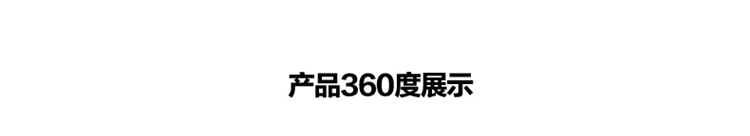 FUT 高清彩屏家用室内测甲醛检测仪器空气质量测试仪多功能自测