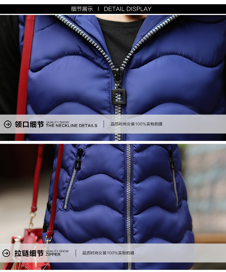 CHIAY 2015秋冬新款羽绒棉马甲女外套 韩版修身中长款时尚马夹女棉衣 红色 3XL
