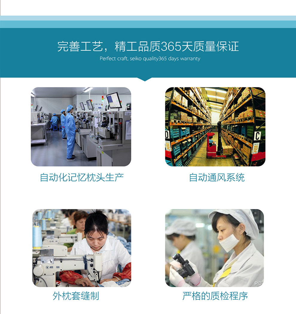 梦忆记忆枕头 颈椎枕枕头慢回弹枕头 科技助眠枕-米黄 多功能