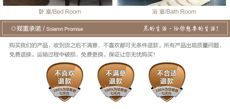 
                                                                                尼的生活纯棉地垫门垫入户大脚垫浴室防滑吸水地巾卧室地毯 米色方格                