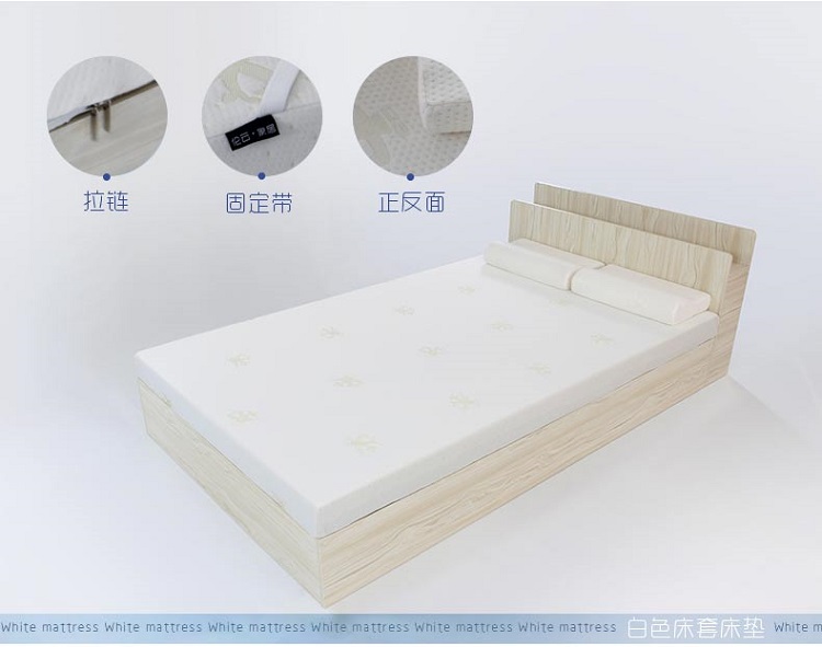 伦云 精品慢回弹记忆绵床垫 床上用品/床褥/榻榻米床垫海绵床垫/2米床/定做 黄色高档提花外套 1.8米*2米*5厘米