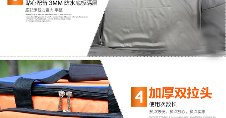 
                                        雪格尔保温包加厚送餐包外卖保温箱冰包冰袋快餐包保温袋 蓝绿色+6个冰袋+包邮                