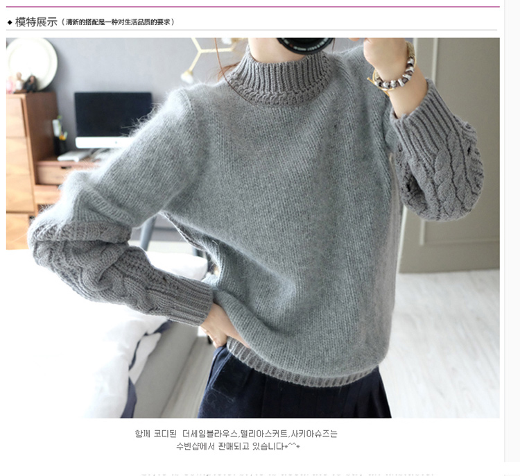 The Scarlet Letter, thick sister larger sweater  2015 autumn and winter large female Korean wild knitwear MM thick and thick sweater 065 Gray 4XL recommended weight 160-180 catty picture, prices, brand platters! The elections are supplied in the national character of distribution, so action, buy now enjoy more preferential! As soon as possible.