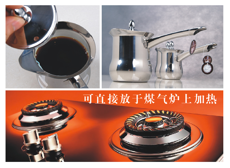 
                                        乔之宇 新款奶锅不锈钢加厚 复底小锅小汤锅宝宝辅食热牛奶电磁炉通用 18cm复合底奶锅                